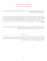 6.pdf